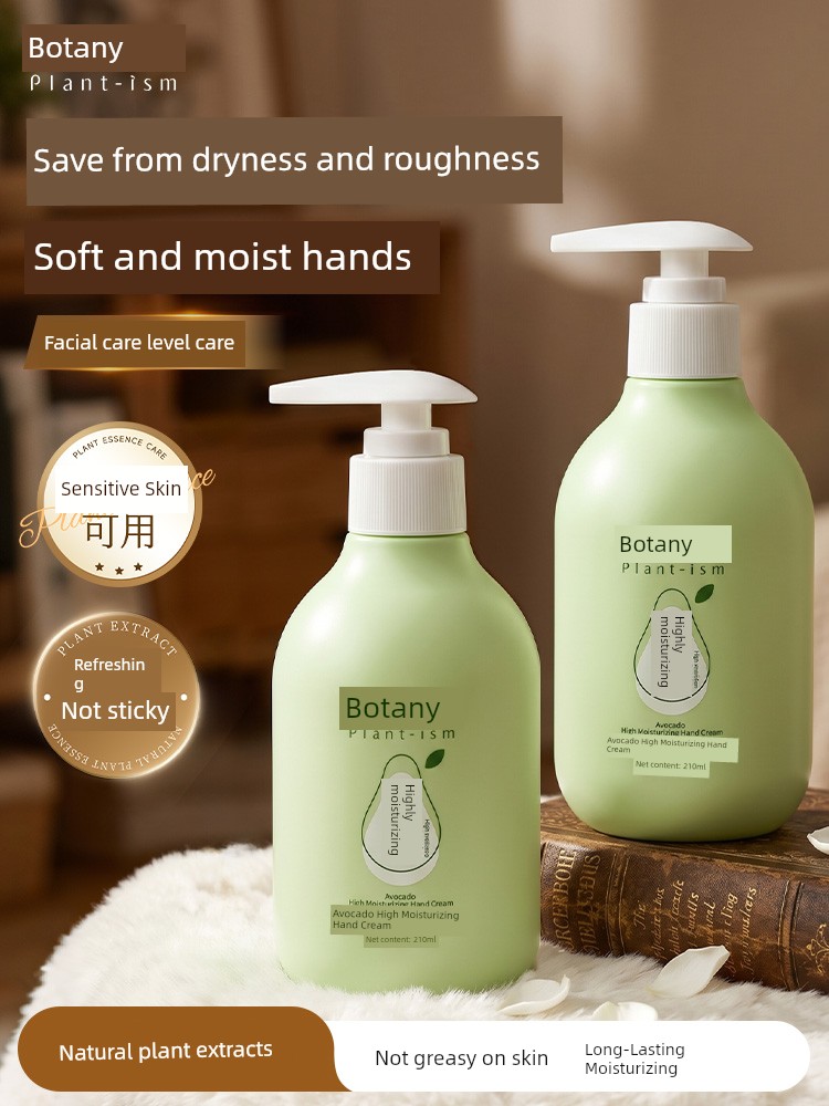 Botanism Hand Cream Genuine Goods Large Bottle Push Pregnant Women