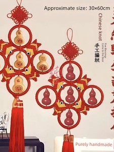 Natural Red Five Blessings Gourd Chinese Knot, Diameter 30, Length 60-80, for the Bagua, Toilet, Bathroom, Entrance Door