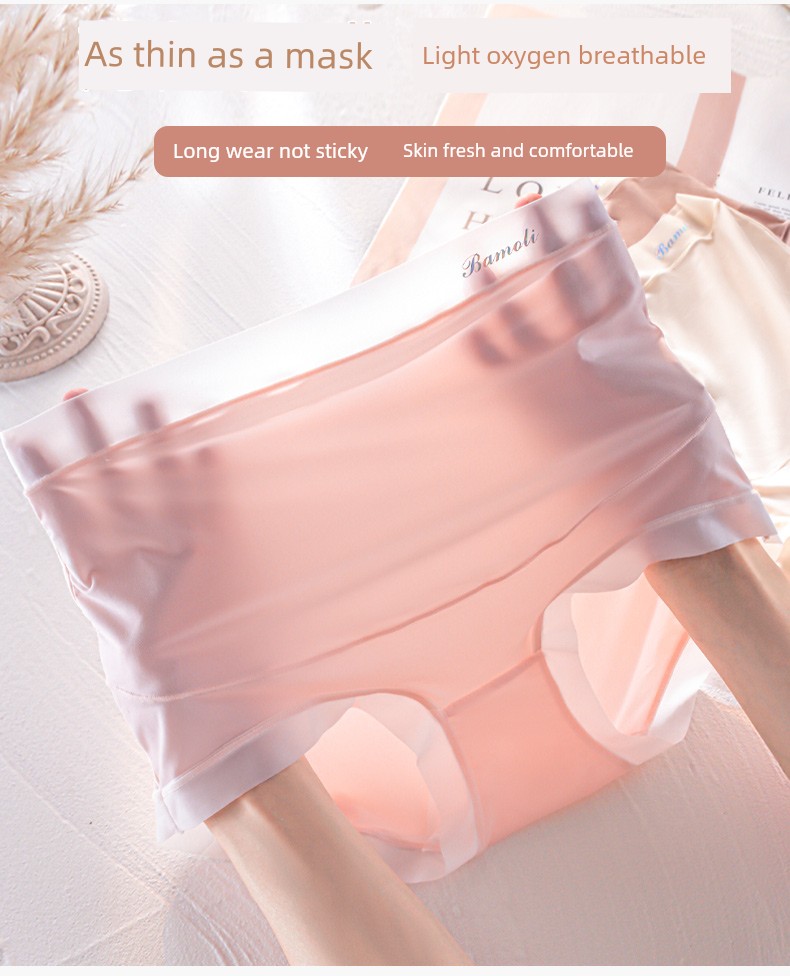Pregnant Women's Underpants Ice Silk Seamless Purified Cotton Crotch Plus Size 100.00kg Special Underwear for Early and Late Pregnancy Thin — 9