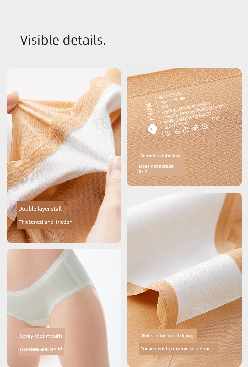 October Crystal Maternity Underwear Invisible Low-Waist Antibacterial Postpartum Lightweight Breathable Ice Silk Pants for Early, Mid, and Late Pregnancy — 20