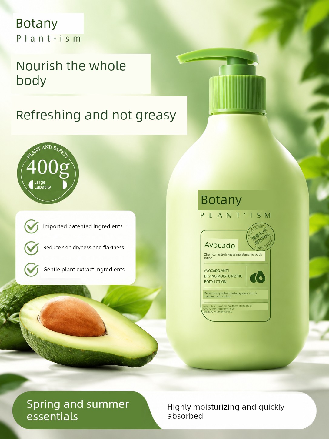 Botanical Body Lotion, Specially Designed for Autumn and Winter, Moisturizing and Refreshing Body Lotion, Hand Cream, Usable as Skin Care Product, Official Genuine Product
