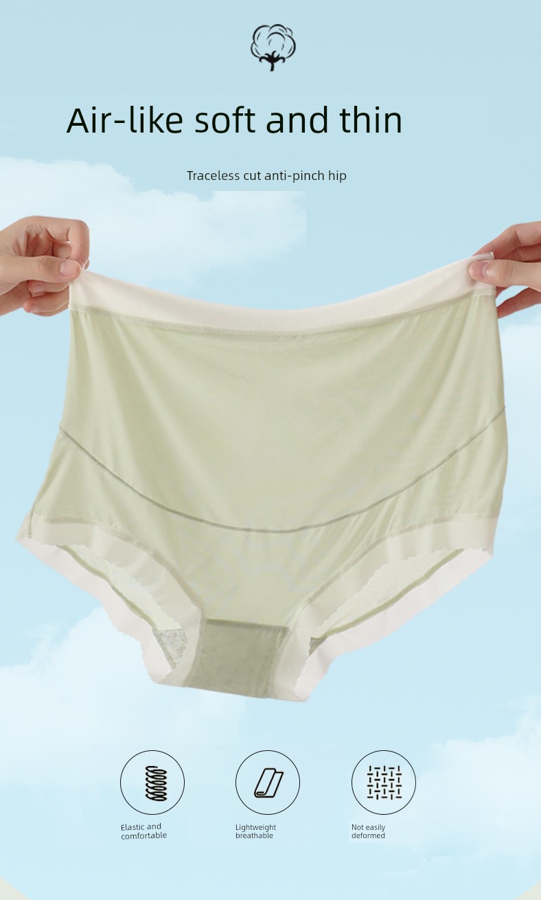High Waist Belly Support Special Cotton Crotch Ice Silk Pregnant Women's Underpants — 4