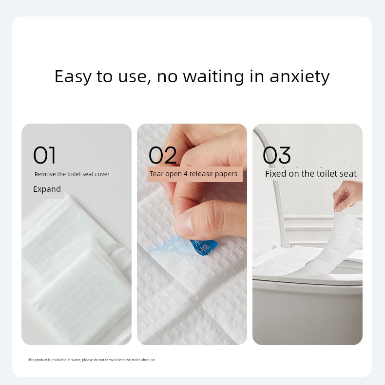 Qianxi Confinement Pregnant Women Postpartum Disposable Toilet Mat — 11