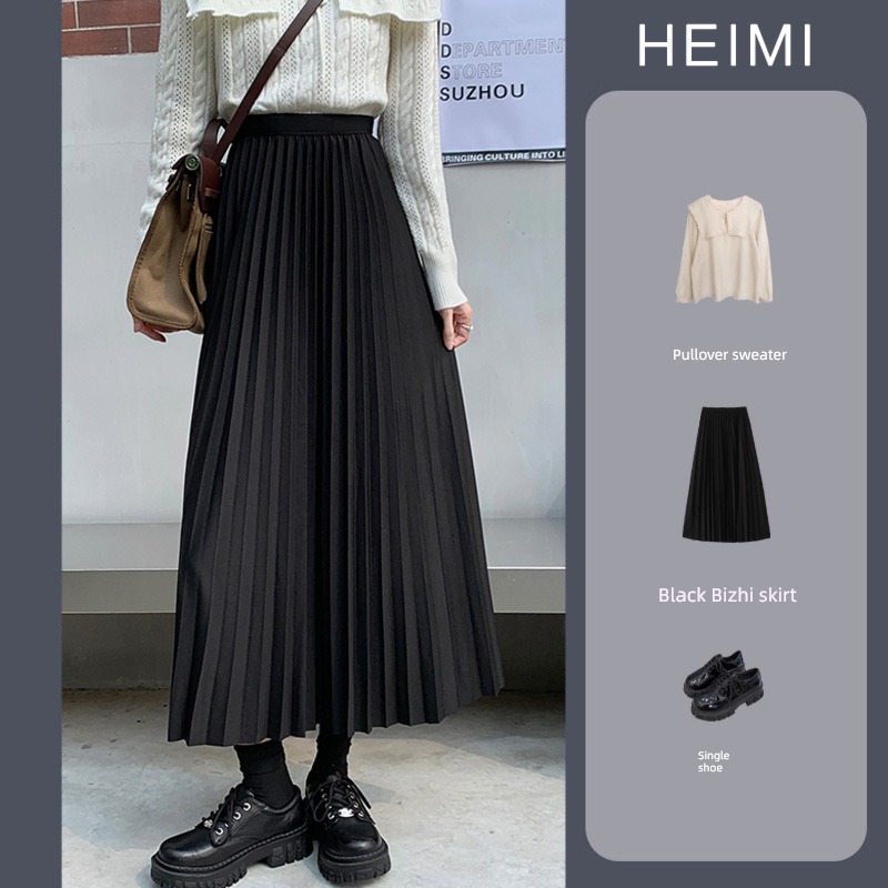 black Pleat easy Medium and long term Minority High waist skirt