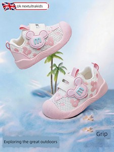 British Nu Baby Toddler Shoes for Girls, Spring and Autumn Shoes for One-Year-Old Children, Functional Shoes with Soft S