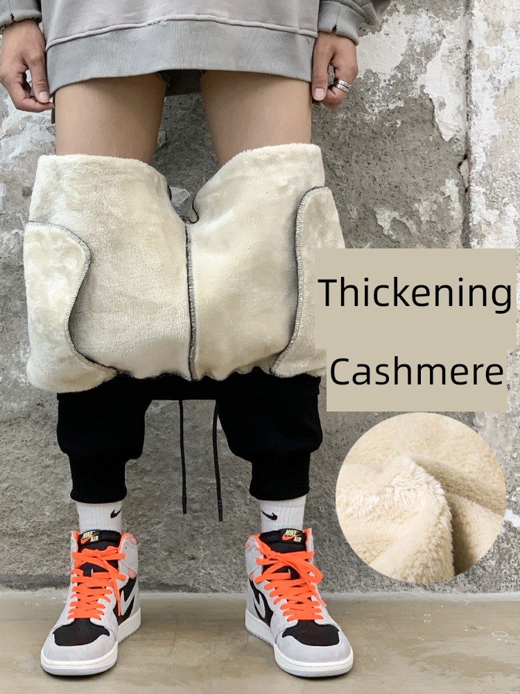 Lamb cashmere winter Wear out trend Versatile leisure time trousers