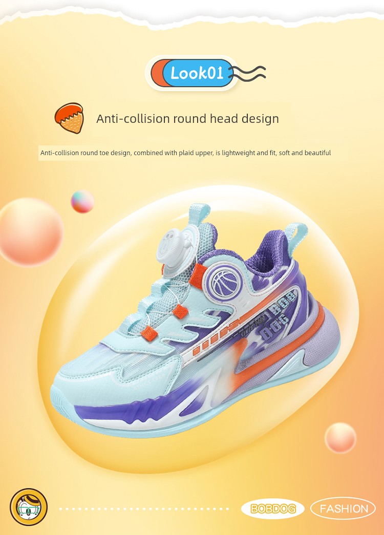 Babudou Kidsren's Shoes, Boys' Sports Shoes, 2026 Autumn and Winter New Casual Versatile Running Shoes for Kidsren and Primary School Students — 5