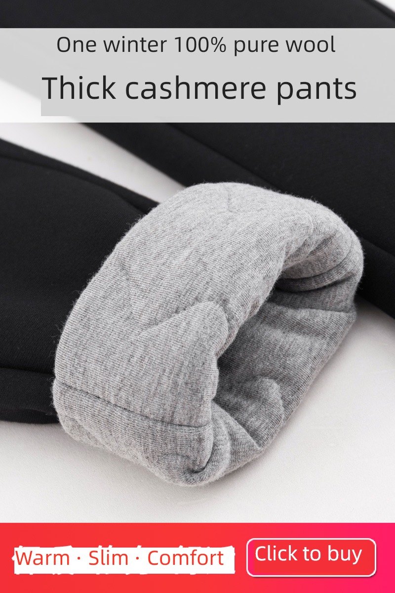 Wear out High waist Show thin winter thickening Cashmere pants