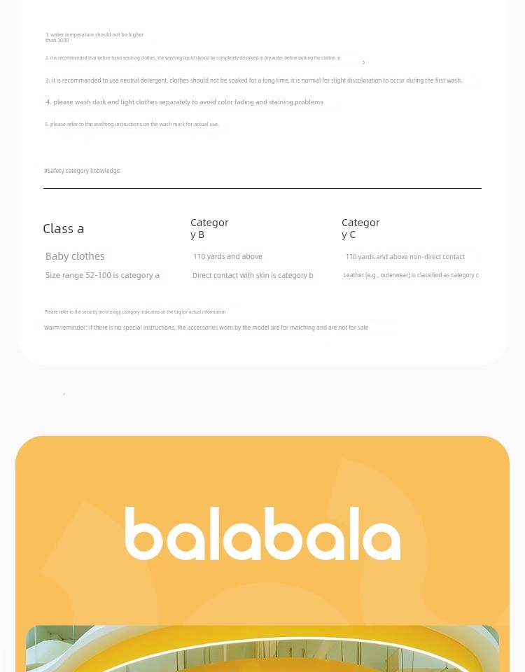 Balabala Summer Mesh Breathable Children's Socks — 22