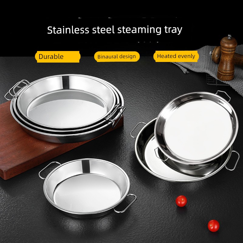 Niangpi for Jelly Skin Scratcher For Home Making Tools Frying Pan Gong Shape Pan Steamed Plate Cold Skin Small Luo Luo Noodle