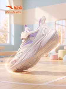 临风安踏儿童运动鞋女童鞋子2026秋季小童跑鞋女宝宝鞋女孩跑步鞋