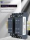 WS1521 DC voltage transmitter signal isolator current conversion module 4-20mA to 0-10V 0-5V