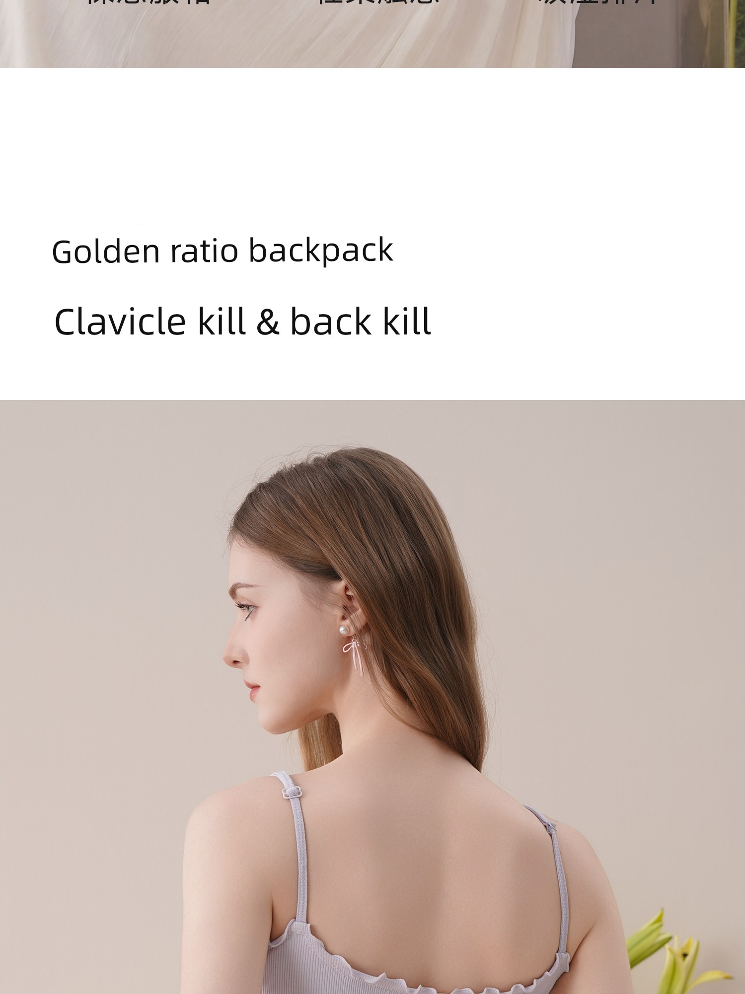 Adjustable Nursing Camisole with Breast Pads, Postpartum Breastfeeding Maternity Wear, Stylish Mom Outerwear, Anti-Sagging Base Layer — 19