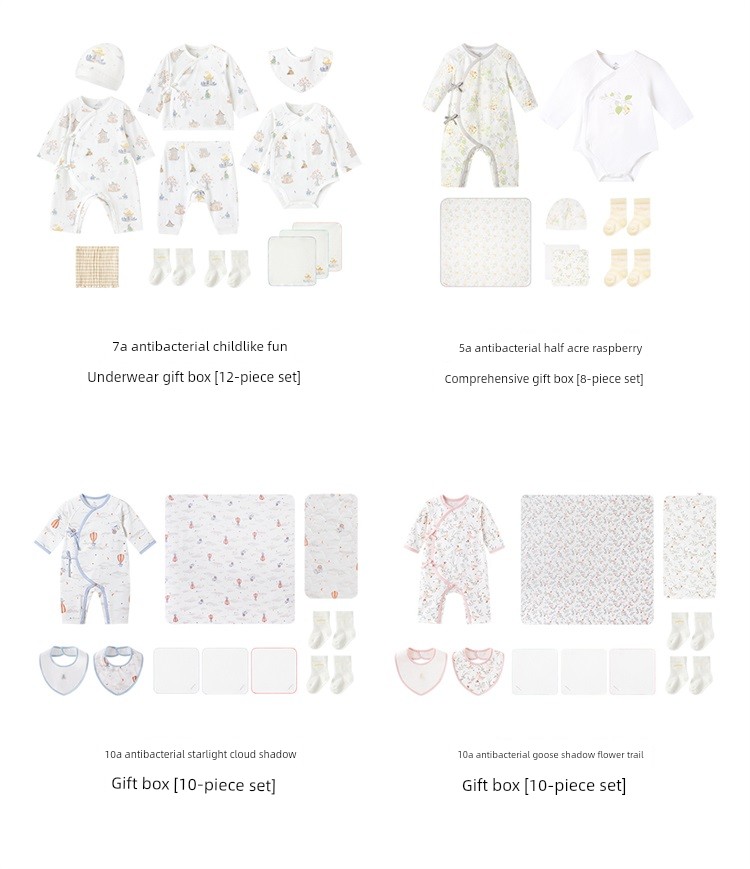 YEEHOO Clothes for Babies Newborn Baby Gift Box for One Month Old — 40