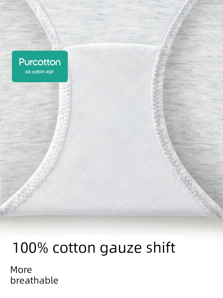 Purcotton Pregnant Women's Underpants Antibacterial High Content in Early, Middle and Late Pregnancy Cotton Crotch Confinement Special Low Waist All Year — 2