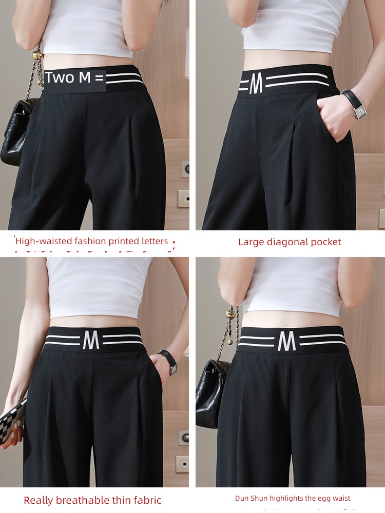 spring and autumn Thin money High waist Sagging sensation Chiffon leisure time Wide leg pants