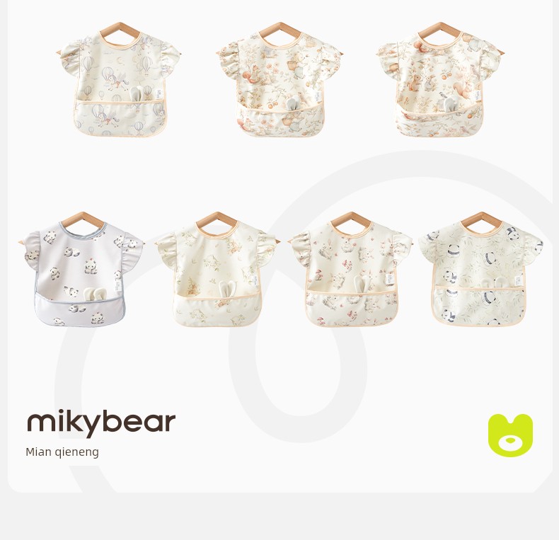 Baby Smock, Kidsren's Eating Bib, Baby Food Supplement, Waterproof and Anti-Dirty, Lace Sleeves for Baby Girls, Summer Thin Apron — 20