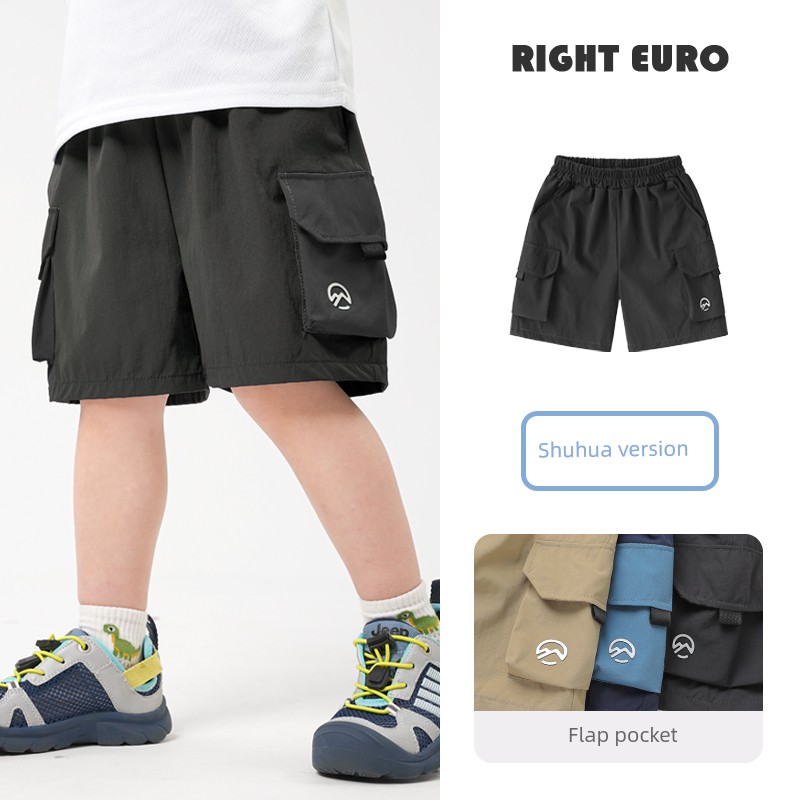 Boys' Shorts 2026 New Summer Style Baby Children's Clothing Pants Thin Summer Children's Outerwear Five-Point Shorts Trendy — 7