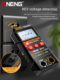 Intelligent multimeter digital high-precision multifunction fully automatic digital display universal meter electrician home maintenance
