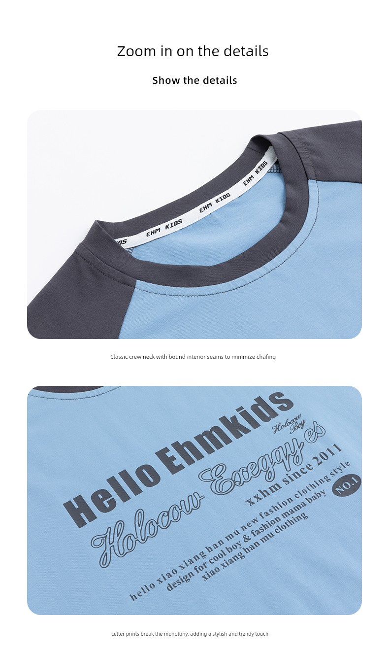 Little Elephant Ham Children's Clothing Boys' Short-Sleeve T-Shirt Patchwork Kids' Summer Half-Sleeve 2026 New Summer Cool Top — 13