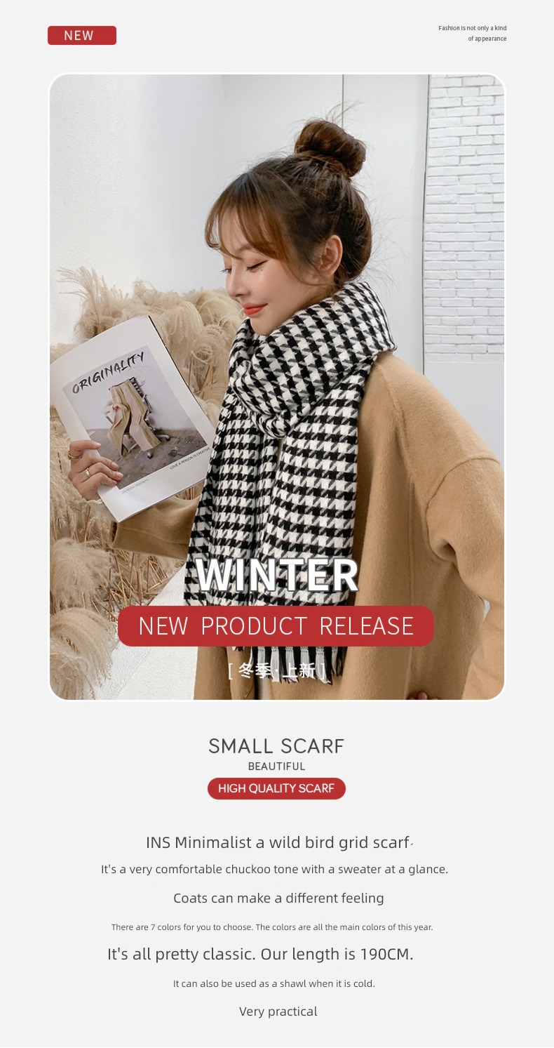plover ins girl student Autumn and winter Korean version lattice scarf