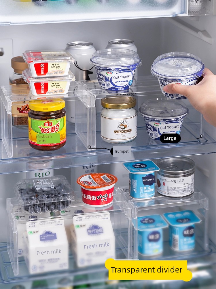 冰箱收納架 分層置物架 冰箱分隔架 冷藏櫃置物架 冰箱收納盒 日式風格
