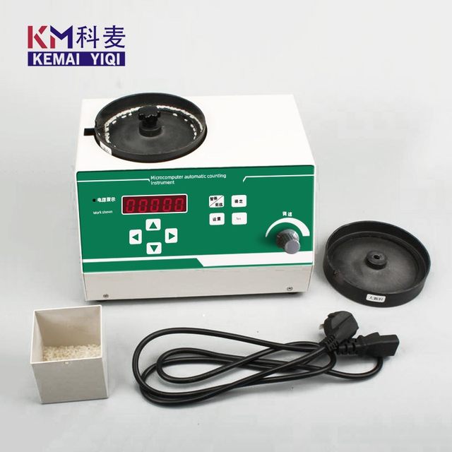 Seed counting instrument Corn, soybean, rice pill counter Microelectronic automatic particle counting machine point counting instrument