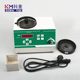 Seed counting instrument Corn, soybean, rice pill counter Microelectronic automatic particle counting machine point counting instrument