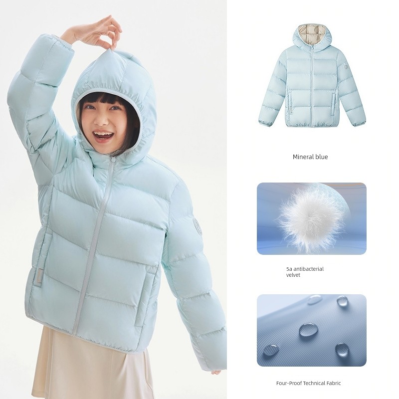 【Energetic Little Puff】Bosideng Children's down Jacket for Boys, Four-Proof down Jacket, New Duck down Coat for Boys — 7
