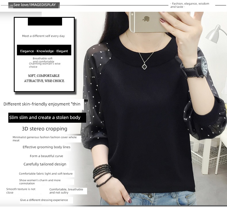 Early autumn clothes Air conditioning shirt easy Chiffon sleeve jacket T-shirt