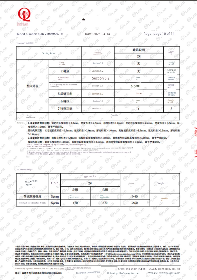 Jeep Boys' Sandals Closed-Toe Water Shoes Summer 2026 New Non-Slip Outdoor Beach Shoes Water-Resistant Children's Shoes — 9