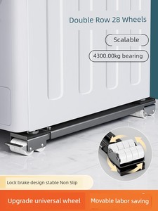 Refrigerator Roller Pulley Anti-Vibration Pad Washing Machine Base