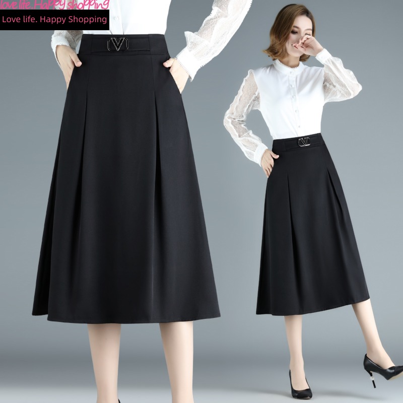 female Autumn and winter Medium and long term temperament pocket Lay a foundation skirt