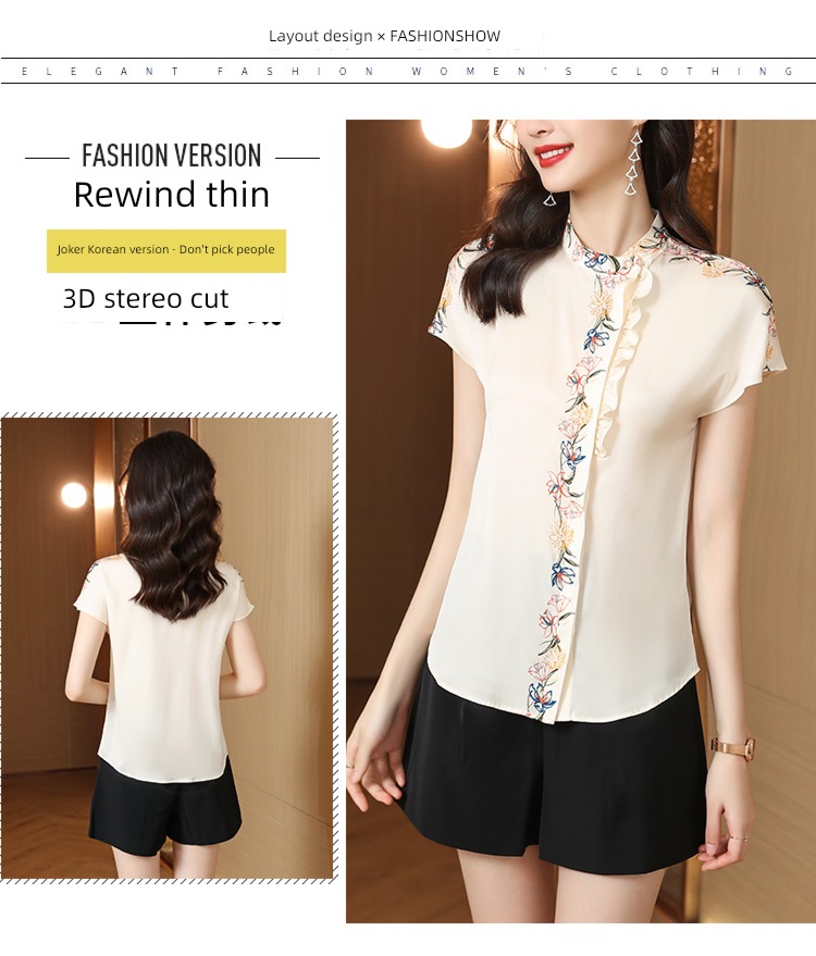 Apricot Retro Short sleeve mulberry silk jacket Chiffon shirt