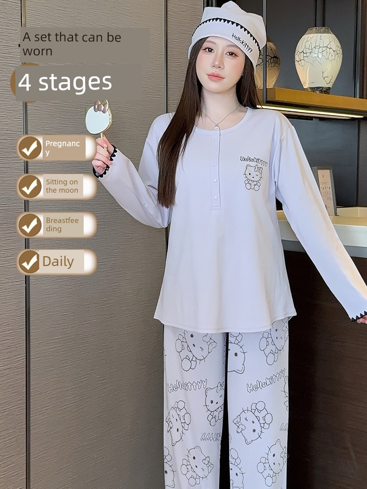 Hat with Chest Pad, Postpartum Clothing, Pure Cotton Nursing Pajamas, Postpartum Maternity Home Wear for Spring, Autumn, and Winter, Can Be Worn Outside — 4