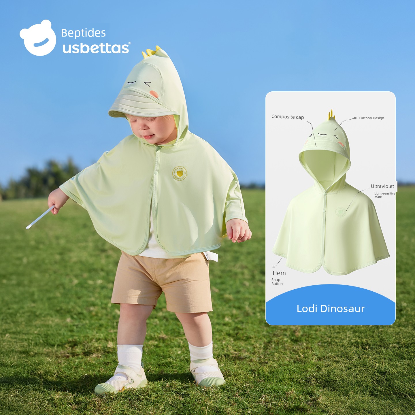 Beipisi Summer Ice Silk Shawl Children's Sun Protection Clothing — 1