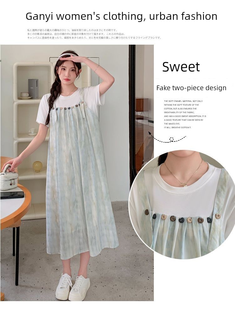 Maternity Dress 2026 New Summer Korean Style Fashion Age-Reducing Two-Piece Spliced Suspender Dress Loose Maternity Wear — 6