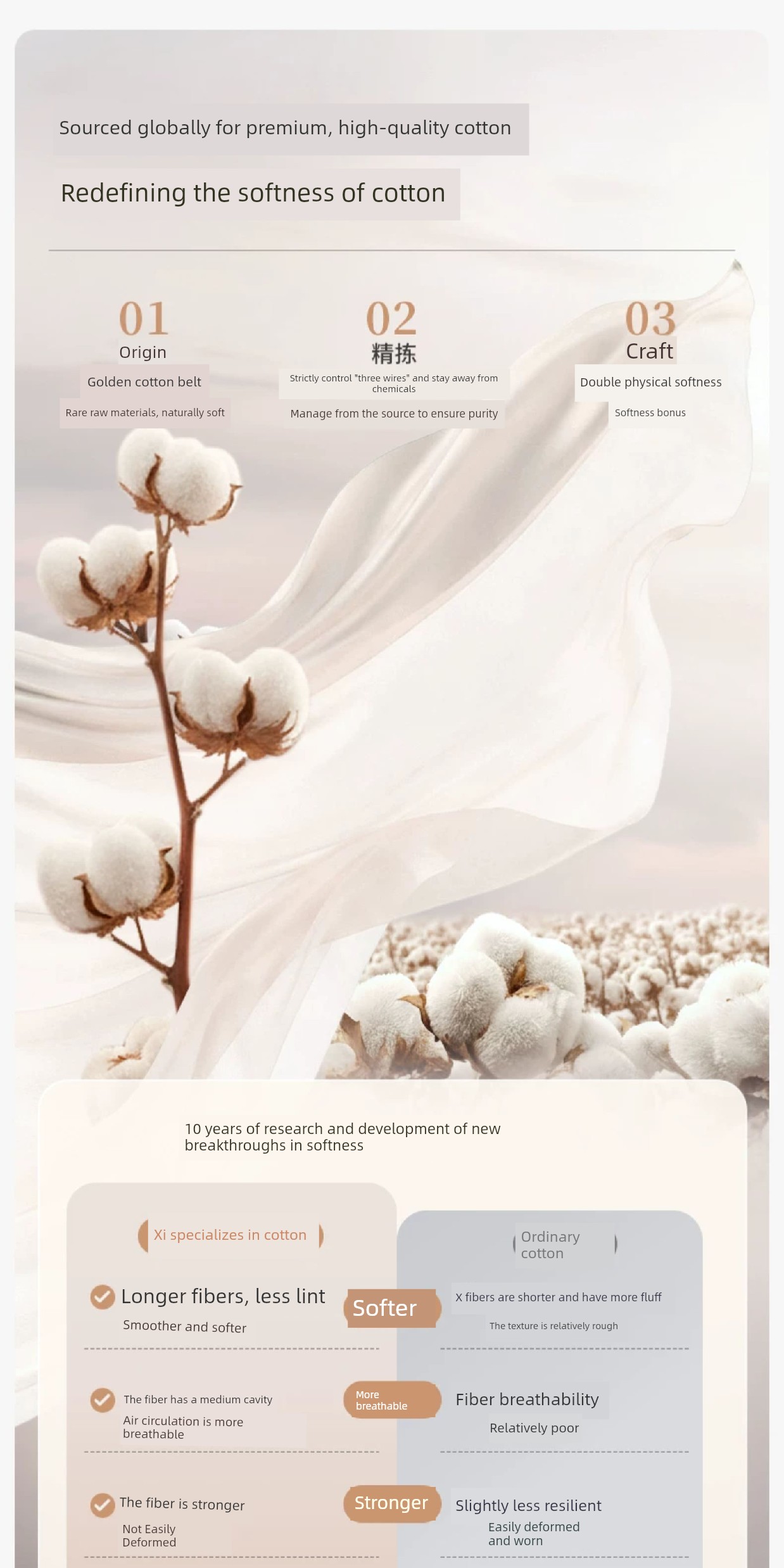 Yunxi Fall and Winter Pure Cotton Maternity Nursing Baby Clothing — 7