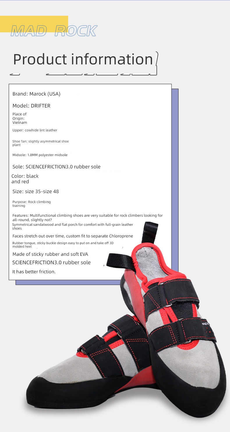 Gluing buckle introduction Beginner special-purpose Climbing shoes