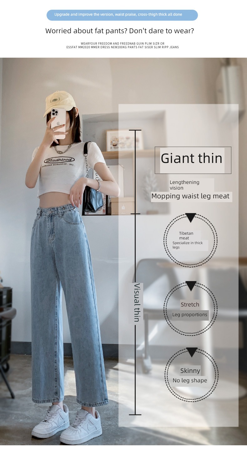 summer Thin money High waist easy little chap Nine points Jeans