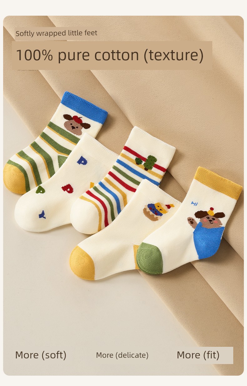 Infant and Toddler Socks, Children's Pure Cotton Class A, Spring and Autumn, Boys' Seamless Anti-Pilling Non-Binding Mid-Tube Socks for Autumn — 2