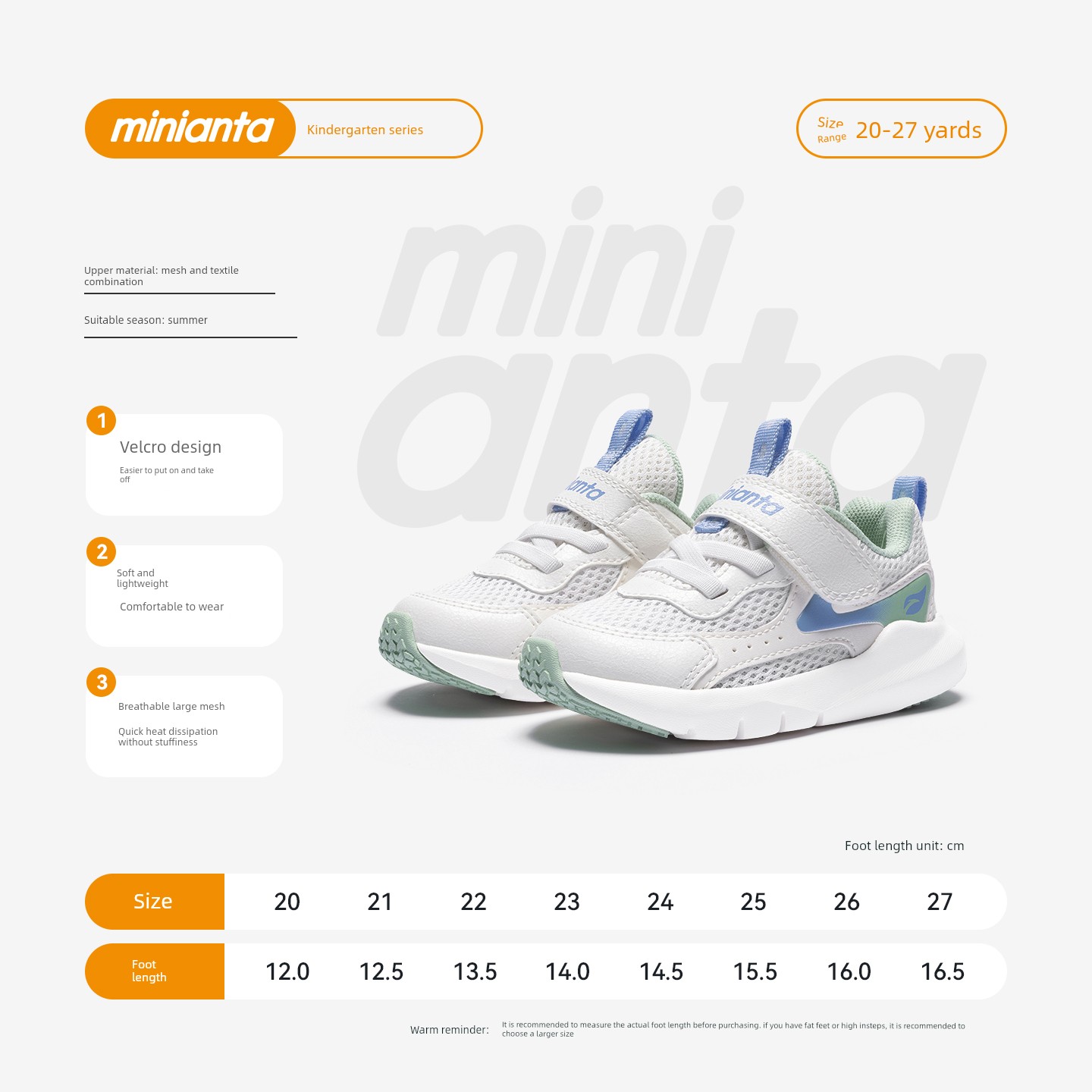 Anta Toddler Shoes, New Summer Models for Men and Women, Baby Shoes, Infant Shoes, Breathable Mesh Sneakers, Soft-Soled Children's Shoes — 5