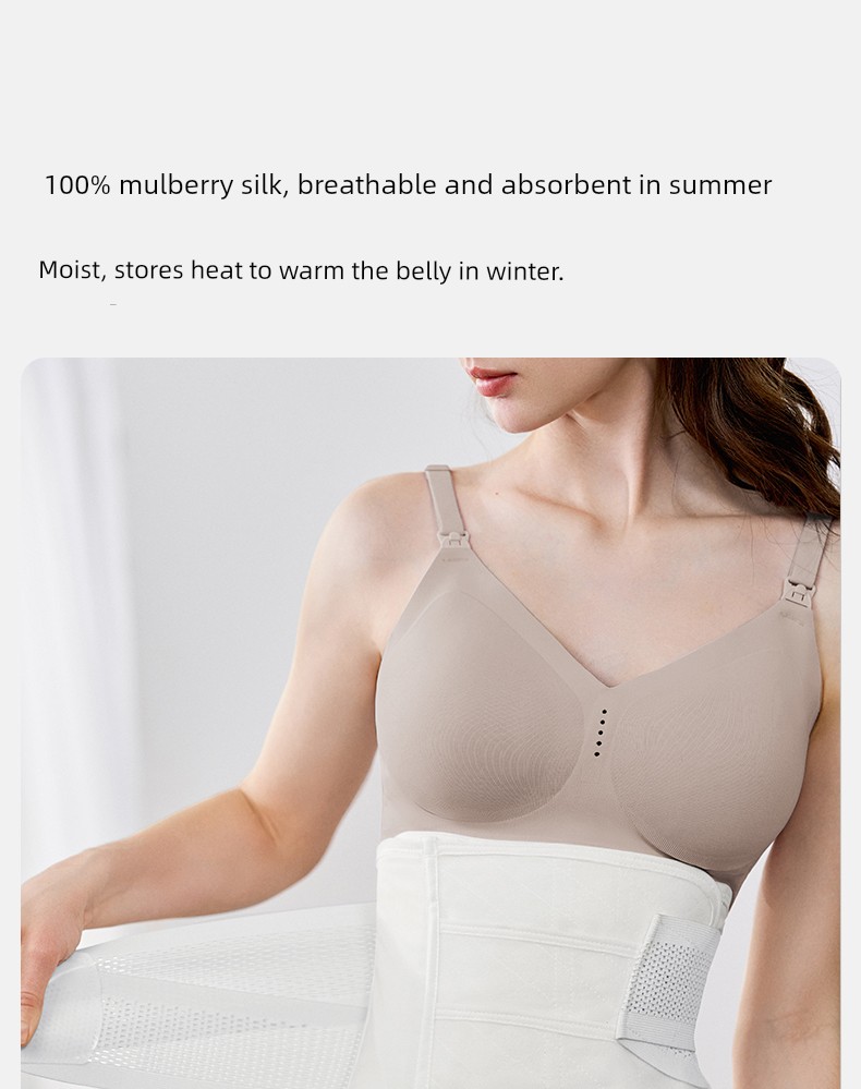 Manxi Abdominal Binder for Postpartum Body Shaping and Recovery, Waist Binder for Postpartum Women, Natural Birth and Caesarean Section Silk Binder — 19