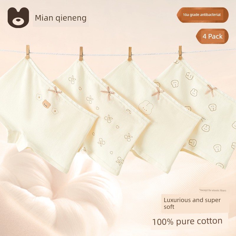 Pure Cotton Baby Not Clip Ass Girl Underwear — 5