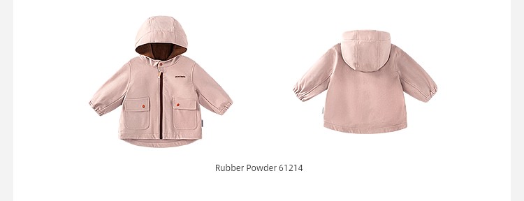 [Courage Soft Leather] Mini Bala Boys and Girls Children's Jacket Water-Repellent Plush Inner Lining Three-In-One 2026 Autumn — 51