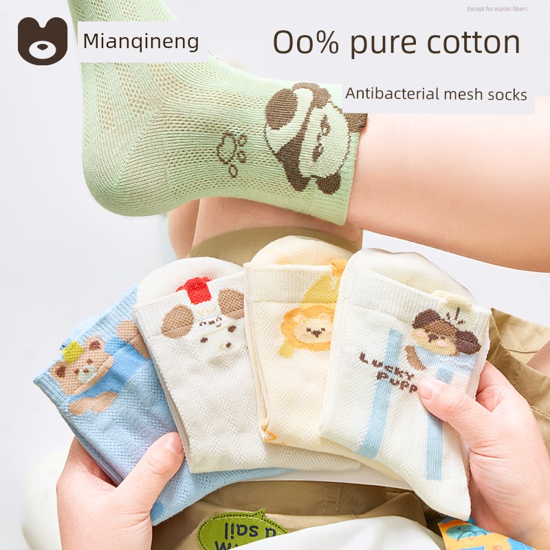 [100% Cotton] Children's Socks Autumn Boys' Pure Cotton High-Tube Socks Boys' Autumn and Winter Full Cotton Long-Tube Baby Socks — 4