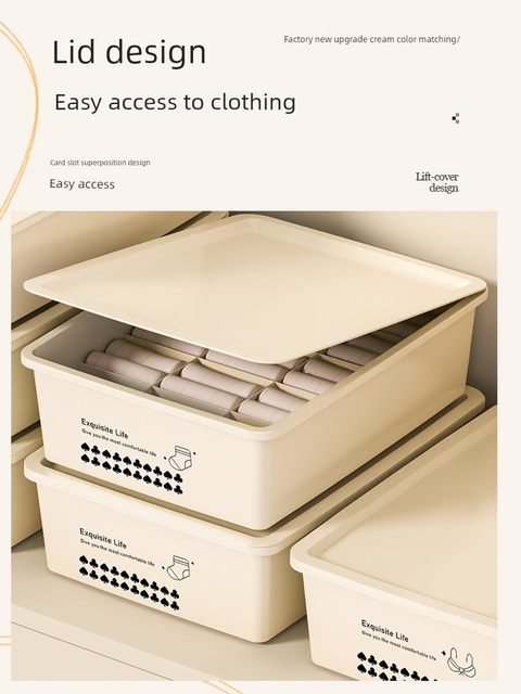 Household plastic wardrobe underwear storage box drawer lingerie pants finishing box desktop bra underwear sock storage box
