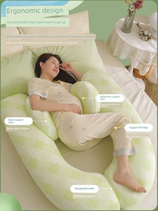 Pregnancy U-Shaped Belly Support for Sleep Side Pillow Waist Support