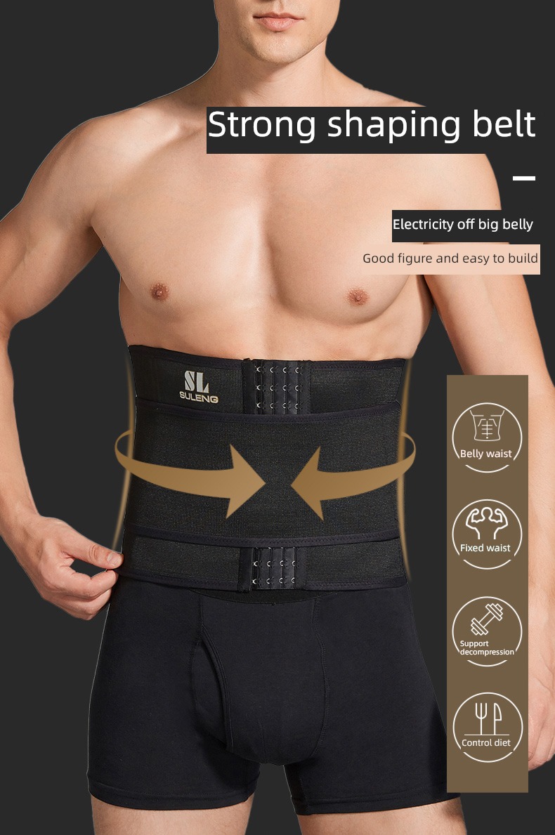 element cold man special-purpose Beer belly compression Girdle
