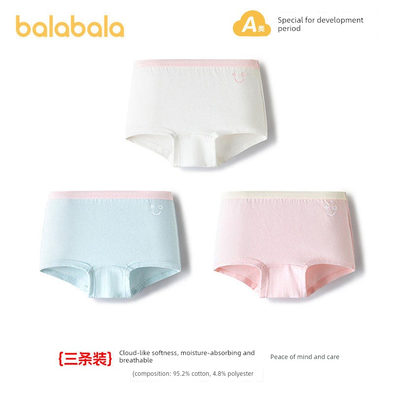 Balabala Children's Cotton Underwear Type a Girls' Boxer Shorts for Toddlers and Older Children, Baby Non-Binding Soft Briefs — 1